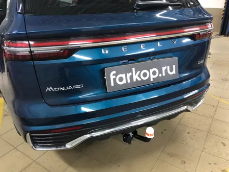 Фаркоп Трейлер для Geely Monjaro 2021- 8011 в Владивосток