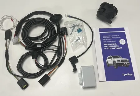 Электрика фаркопа TowRus (7 pin) для Haval Dargo (Dargo X) 2022- 0128923807 в Владивосток