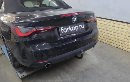 Фаркоп Galia для BMW 4 серия 2020- B025V в Владивосток