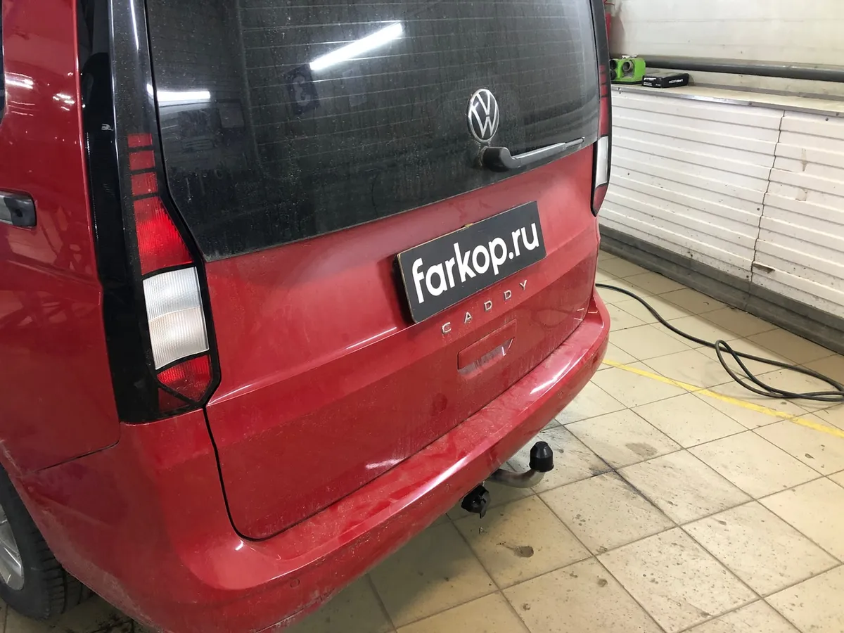 Фаркоп Galia для Volkswagen Caddy 2020- V090A в Владивосток Фаркоп Galia для Volkswagen Caddy 2020- V090A в Владивосток