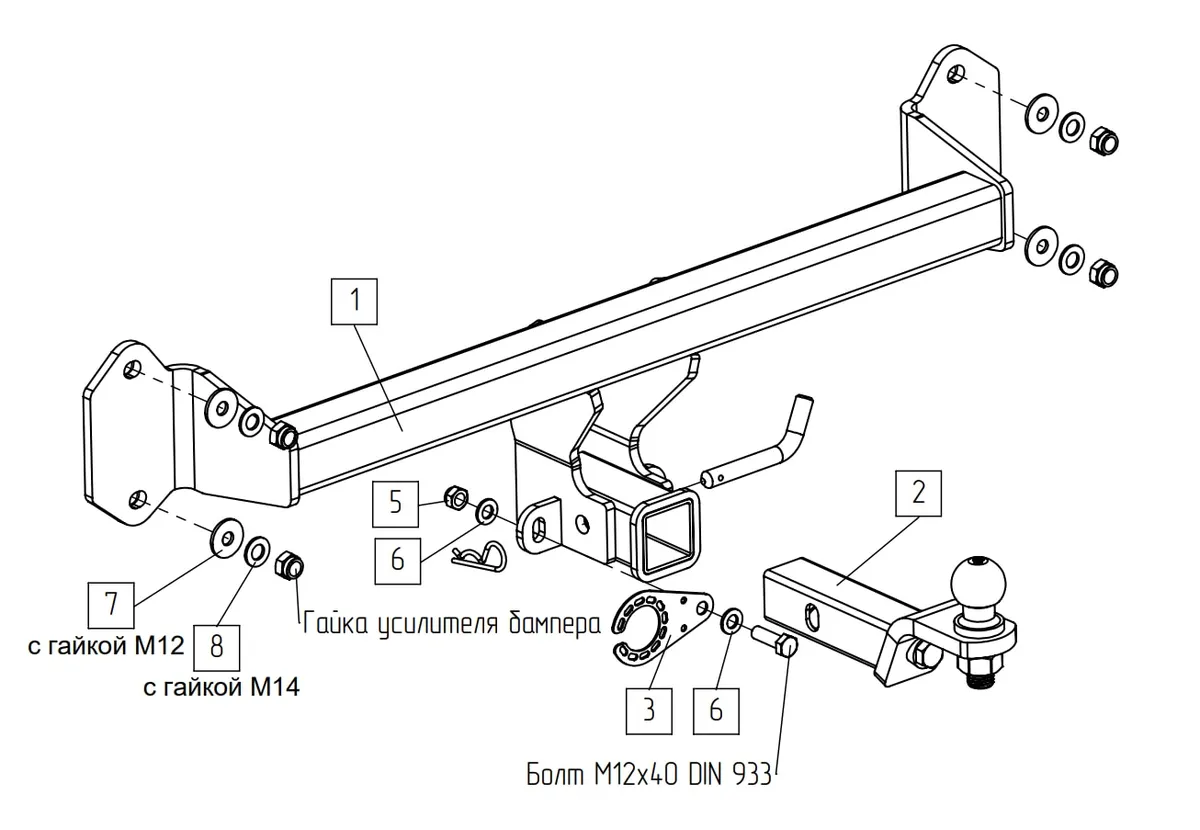 Фаркоп TowRus для BMW iX1 2022-  049113 в Владивосток