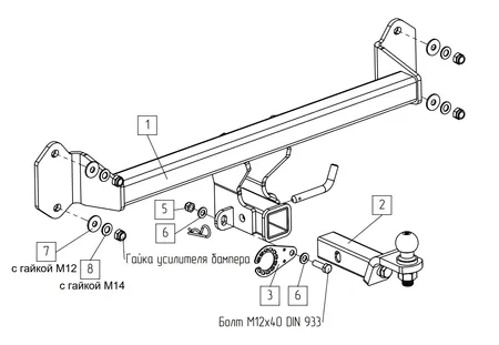 Фаркоп TowRus для BMW iX1 2022-  049113 в Владивосток
