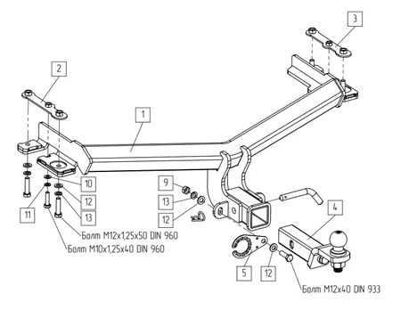 Фаркоп TowRus для GAC GS4 2024- Арт. 299415 299415 в Владивосток