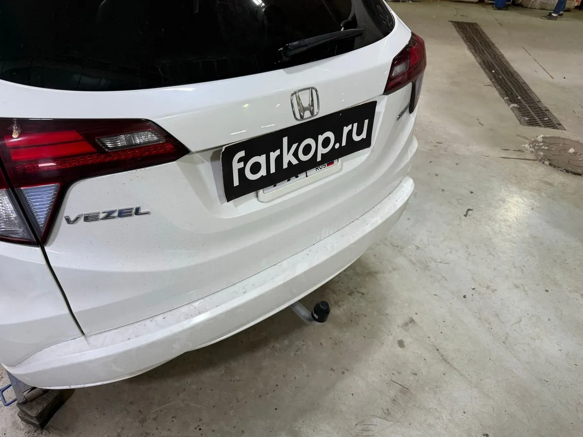Фаркоп Galia для Honda HR-V 2014- Арт. H097A H097A в Владивосток Фаркоп Galia для Honda HR-V 2014- Арт. H097A H097A в Владивосток