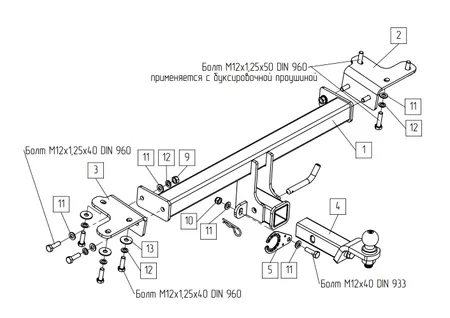 Фаркоп TowRus для Suzuki Grand Vitara 2005-2015  239444 в Владивосток