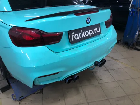 Фаркоп Galia для BMW 4 серия 2013-2020 B021A в Владивосток