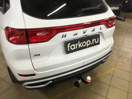 Фаркоп Трейлер для Haval M6 2017- 8121 в Владивосток