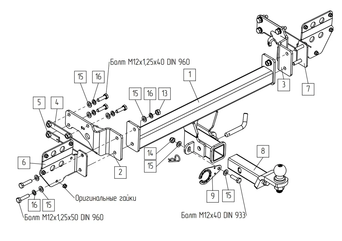 Фаркоп TowRus для EXEED Exlantix ET 04.2025- Арт. 119274 119274 в Владивосток