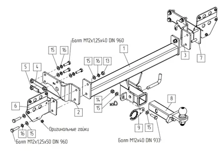 Фаркоп TowRus для EXEED Exlantix ET 04.2025- Арт. 119274 119274 в Владивосток